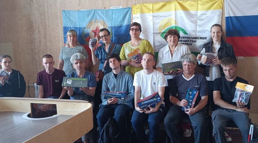 «Единая Россия» помогла луганскому обществу слепых закупить спортивное оборудование