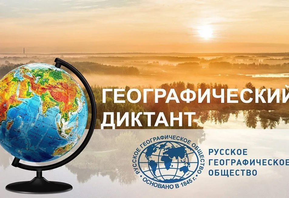 30 ������ 2025 ���� ��������� ��������� ������������� ���������������� ����� ��������������� �������