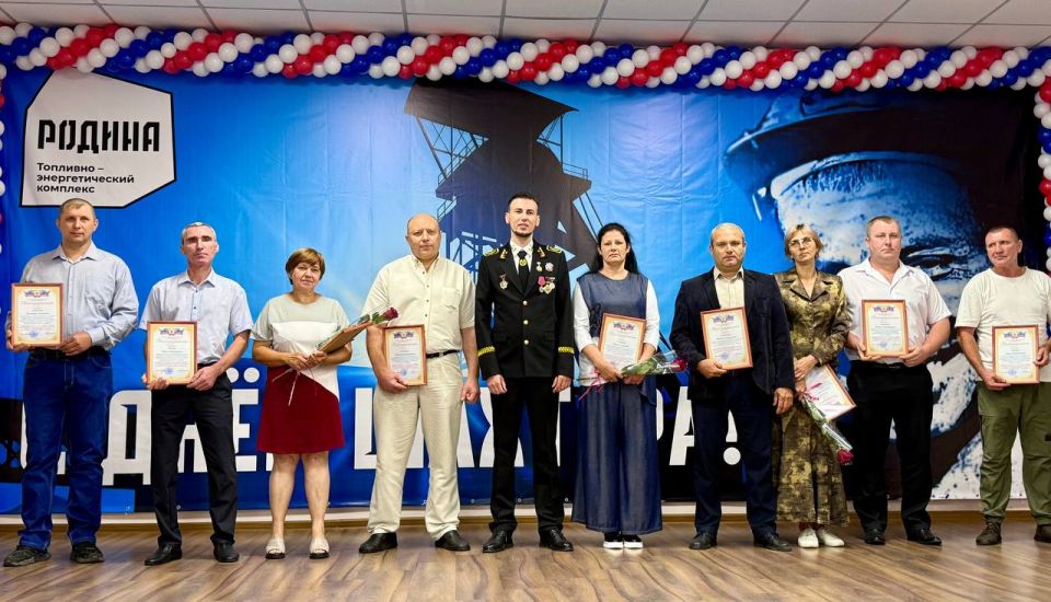 �� ����� "�������������" ���������� ������������� �����������, ����������� ��� ������� � 90-����� ������������� ��������