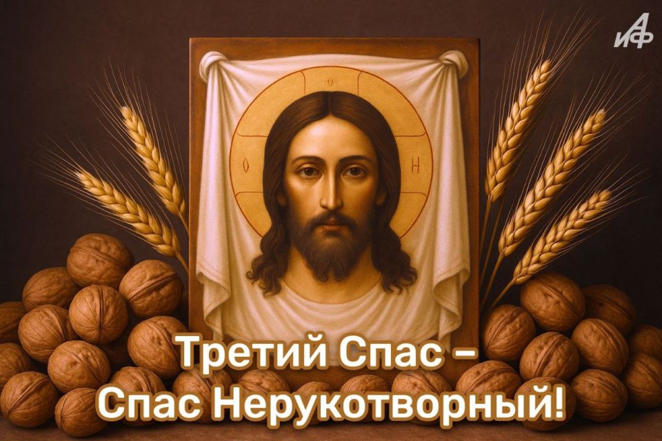  :   !. , 29 ,  ,  ( )   ,        