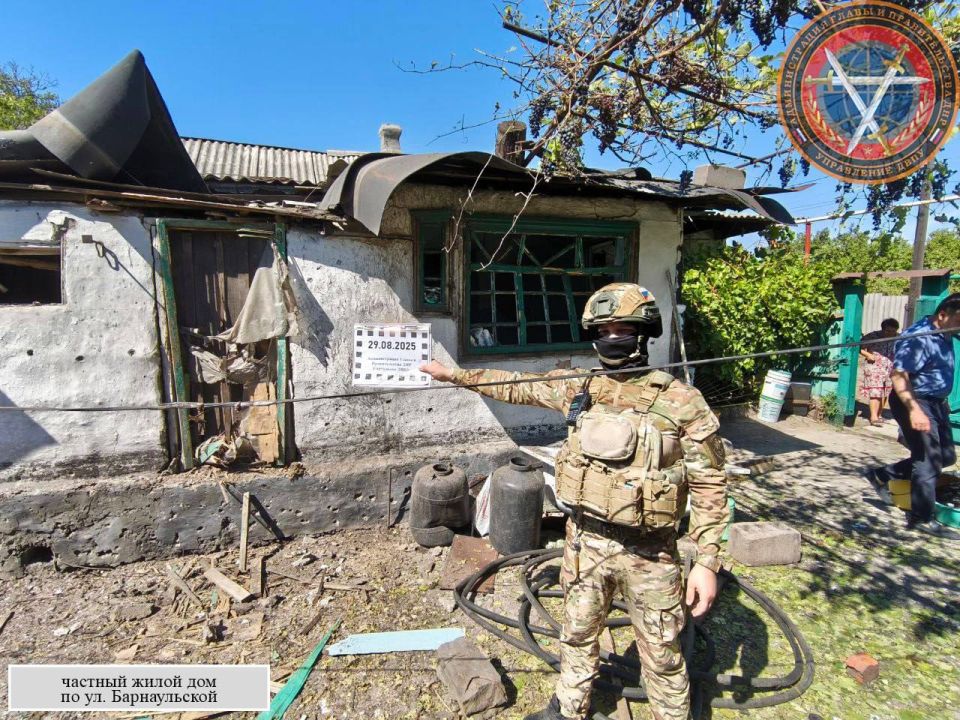 ���������, ������������ ����� � �������� ���������� �������������, ��� ������������ ���������