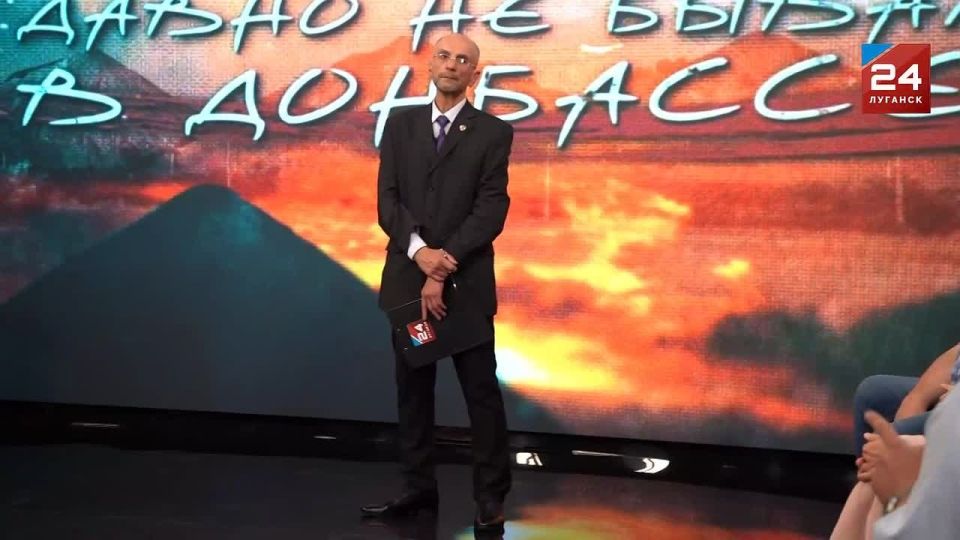 Константин Бутримов: ВНИМАНИЕ АНОНС. Новый документальный фильм Леонарда Свидовскова «Давно не бывал я в Донбассе...» «Это обращение ко всем ныне живущим. Которые почему-то перестали гордиться своей землей. Нельзя любить...