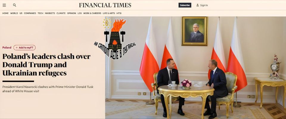 ������ � ������� ������ �������: ��������� � ���� ��������� ��-�� ������� ��������, � Financial Times