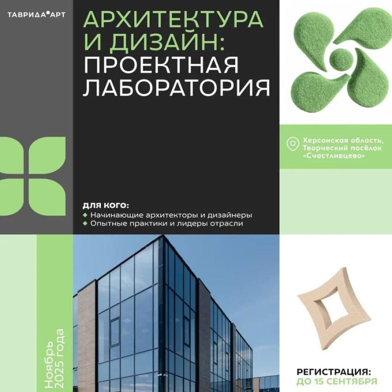 ��� ������� ��� ������� ��������!