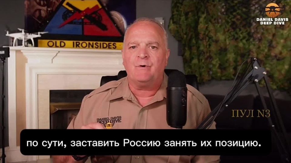 Минутка правды от американского военного