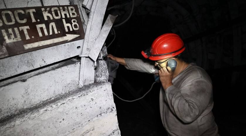 �������� ��� ������, ����� ������� ����� � �������