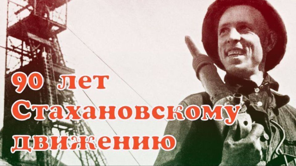 ������� �������!. ���������� ��� � ������ ����� � 90-������ ������������� ��������! ������ �����, �� ��������, ���������� ��� ������� �������� ���������, ������� �������� ��������, ������������� ���������� �...