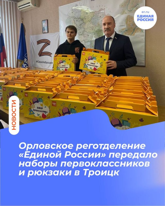 ��������� ������������ ������� ������ �������� ������ ��������������� � ������� � ������