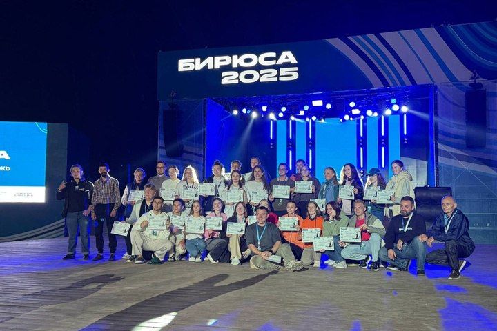 �� ����� ����: ���������-������ �� ��� ��������� � ������ �� ������������ ����