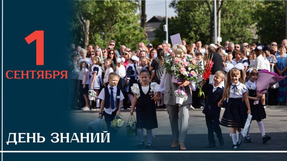 ������ ����, ��������� �������� ����������!