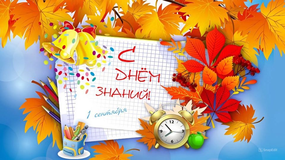 ������� ������!. ������� ���� ����� �������� �� ����� ������ ������� ���� � ������� ������!