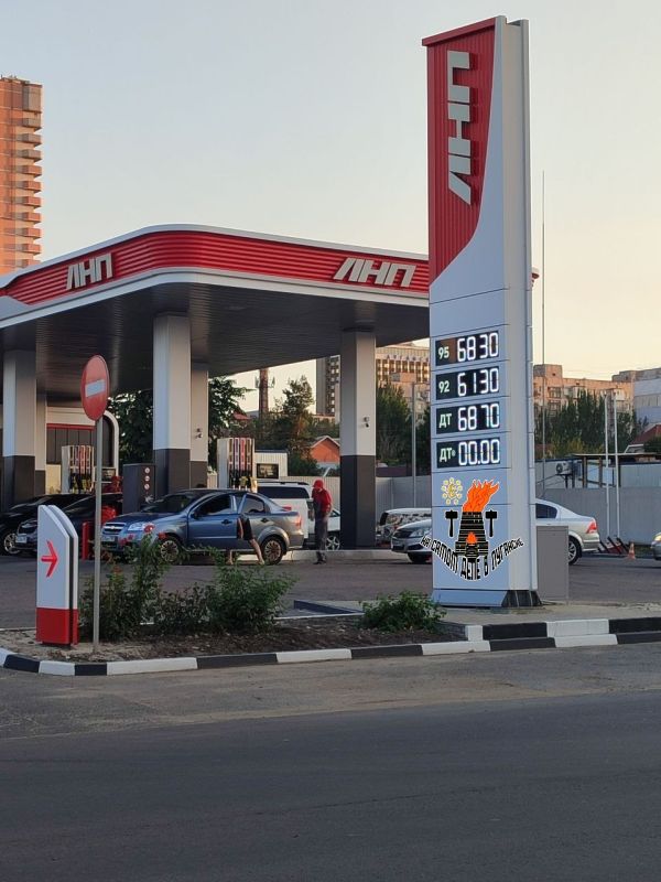 ������� ����� 16-00 �� �������� ����������� �������� �������