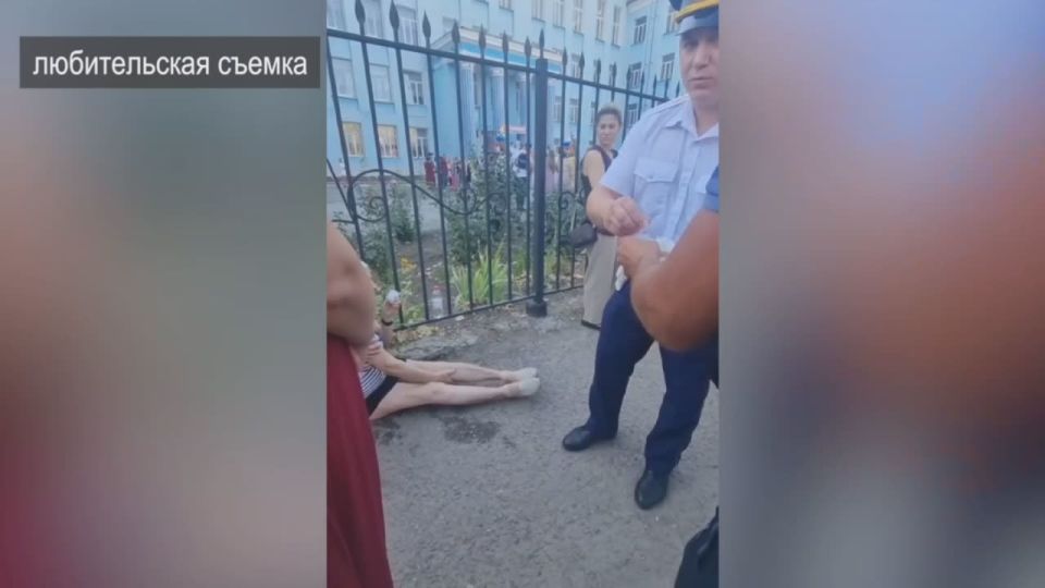 ����������� ���� ����������