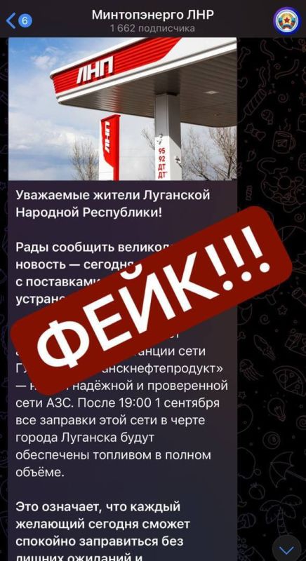 � ����������� Telegram �������� �������� ������� ������������ ���