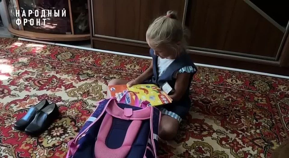 � ������� � �������: �������� ����� ��������� ���� ���������� �������� � ���� ������