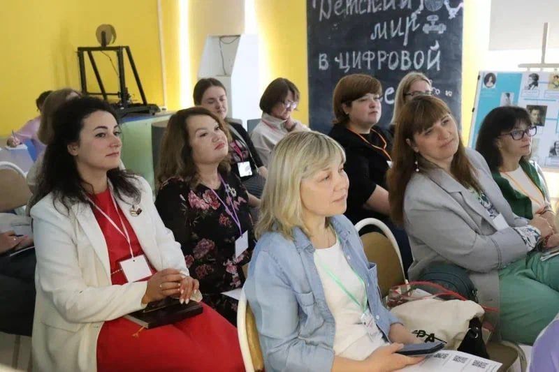 Представители Луганской библиотеки для детей приняли участие в работе XXI Всероссийской библиотечной школы «Лидер»