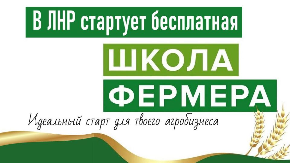 ����� �������: ���������� �������� ��������� ��������� � ���