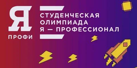 ������������� ��������� ��������� �� � ������������ � ��� ���������� �������� ��� �������� ������ � ���������� ������� ��������� ���������� �����, � ����� ���������� ������� ���������� �������������