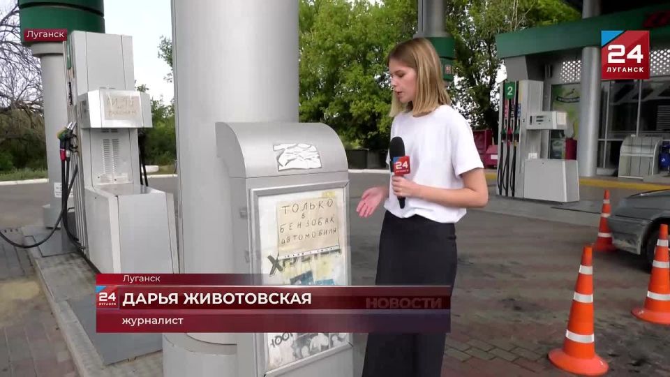 ���� ������� � ������ ��� � �� ��� ���������� ��������� ������� � �������