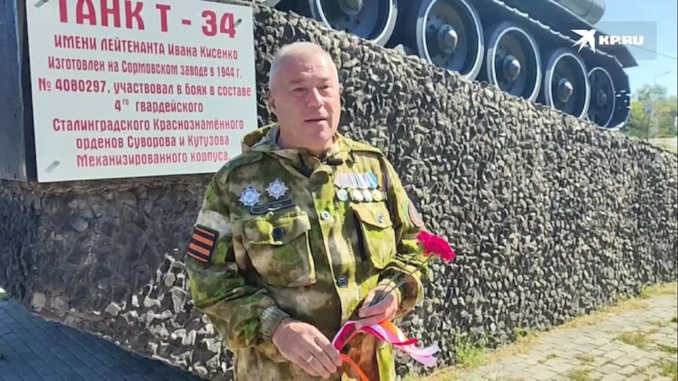 ���� - �������. �- 34, ������� ����� �� ������ � �������, ��������� ������ �������