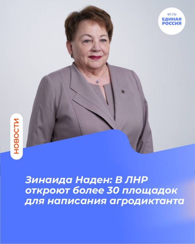 ������� �����: � ��� ������� ����� 30 �������� ��� ��������� ������������