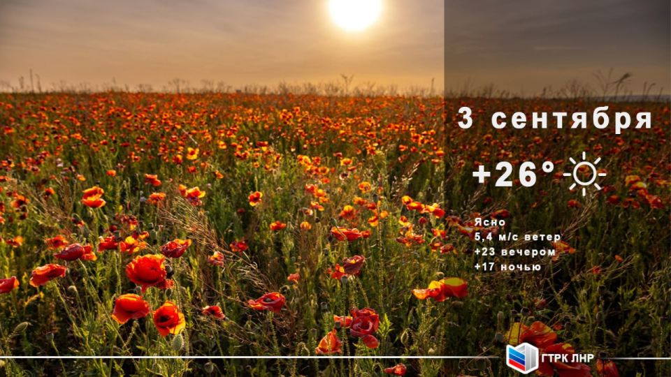 ������ ����, ��������� �������� ����������!