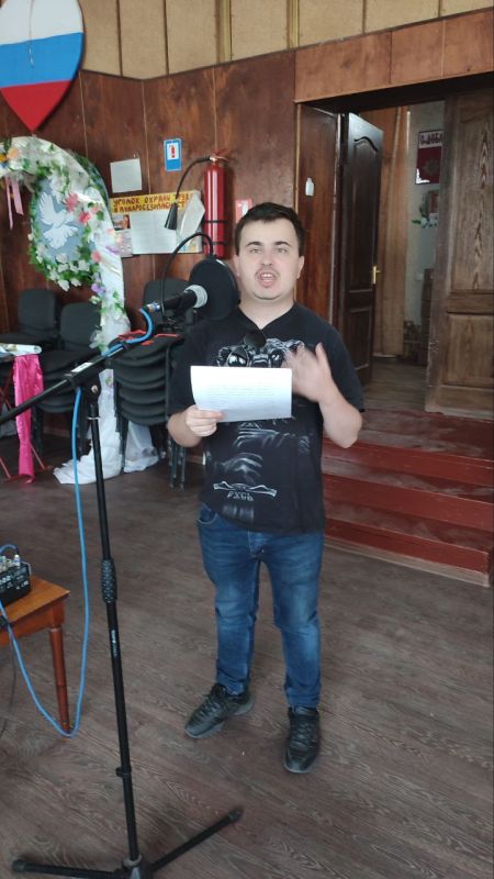 � �������������� ���������� ����������� ������ ����� "���� - ����"