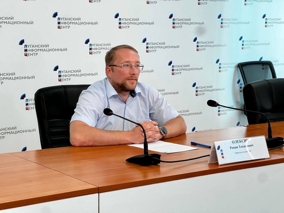 Артисты Луганского академического русского драматического театра имени Павла Луспекаева в сентябре представят премьеры двух восстановленных спектаклей