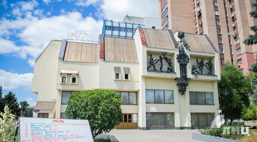 Луганский театр кукол откроет новый сезон спектаклем «Незнайка и его друзья»