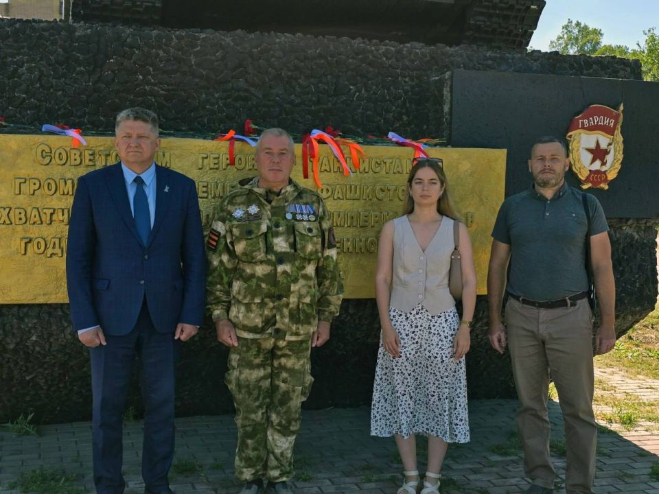 � �������� ���������� ������������� ����� "����� ������", ������������ � 80-����� ������ ��� �������