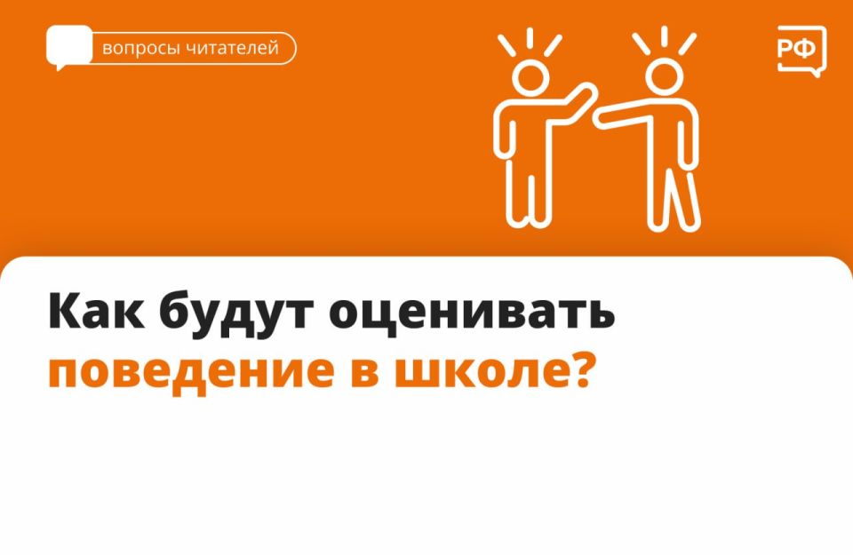 �� ����������� � �� ���������! ��������� ����� ���������� ������ ������� ������: ��� ����� ��������� ��������� � �����?