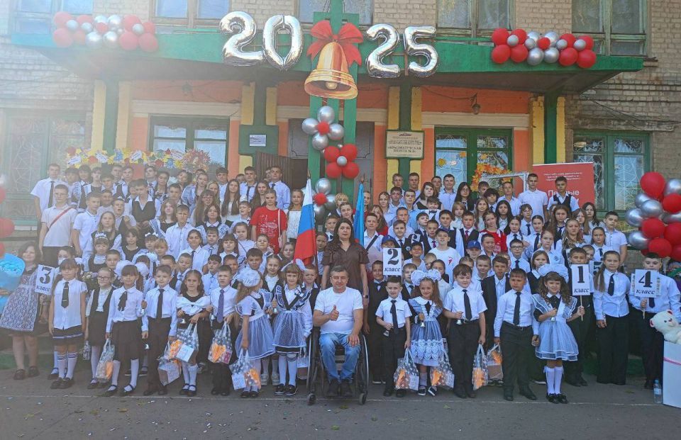 ПЕРВЫЙ ЗВОНОК В КРАСНОЛУЧСКОЙ ШКОЛЕ №2