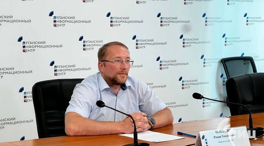 Луганский театр имени Голубовича 4 октября откроет сезон трагикомедией «Прощай, конферансье!»