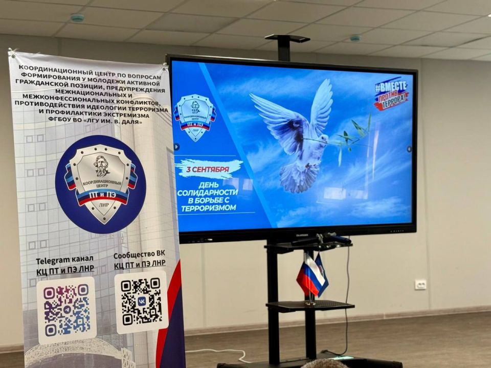 3 �������� - ���� ������������ � ������ � �����������