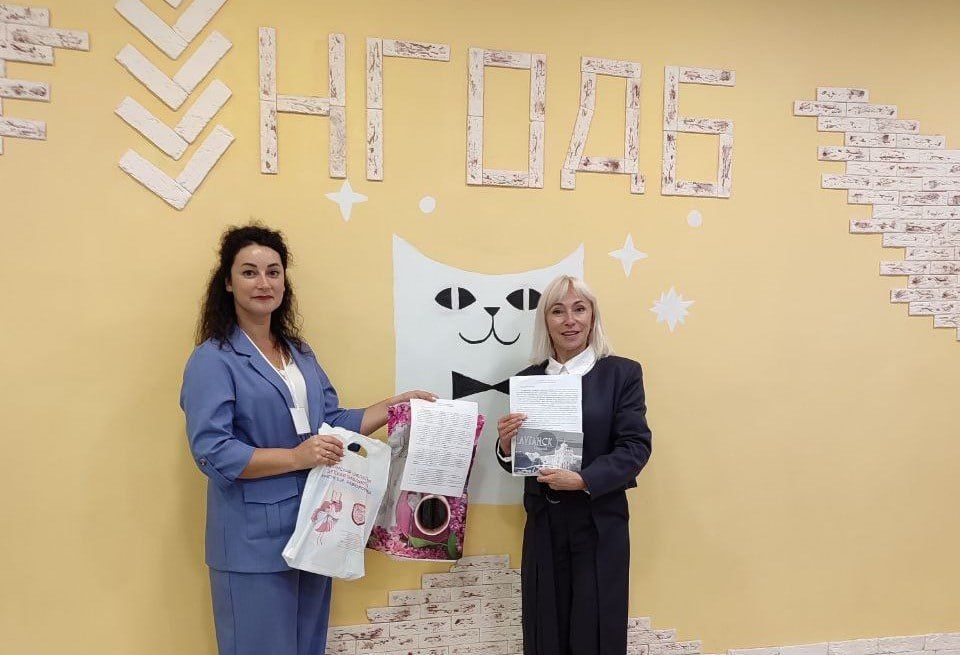 В Нижнем Новгороде в рамках библиотечной школы «Лидер» подписан договор о социальном партнёрстве между Луганской библиотекой для детей и Рязанской областной детской библиотекой имени Б.И. Жаворонкова