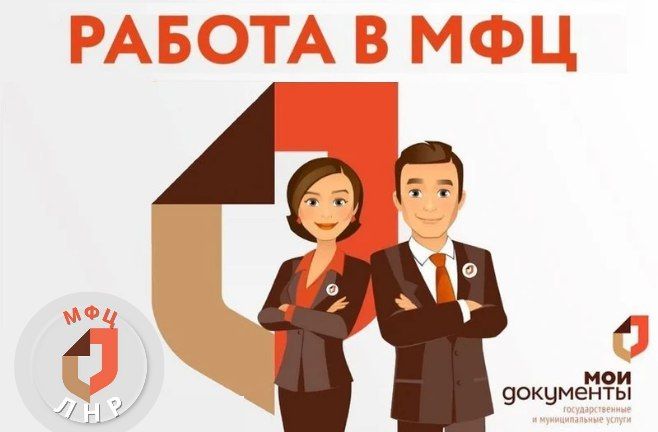 ��� ��� "���" ��������� ���������� �� ���������: