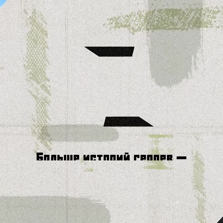 ������� "���� �����". ����� 700 ������ ������� �� ��-25 �������� � 2022 ���� ������ �� ����� �������