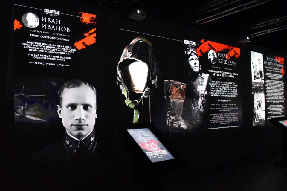 � ��������� ����� ������� � ��� �������� ��������� �������� ���������� ������� �������