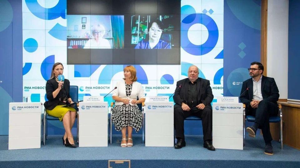 ��� � ����� ��������� ����������-���������������� ������