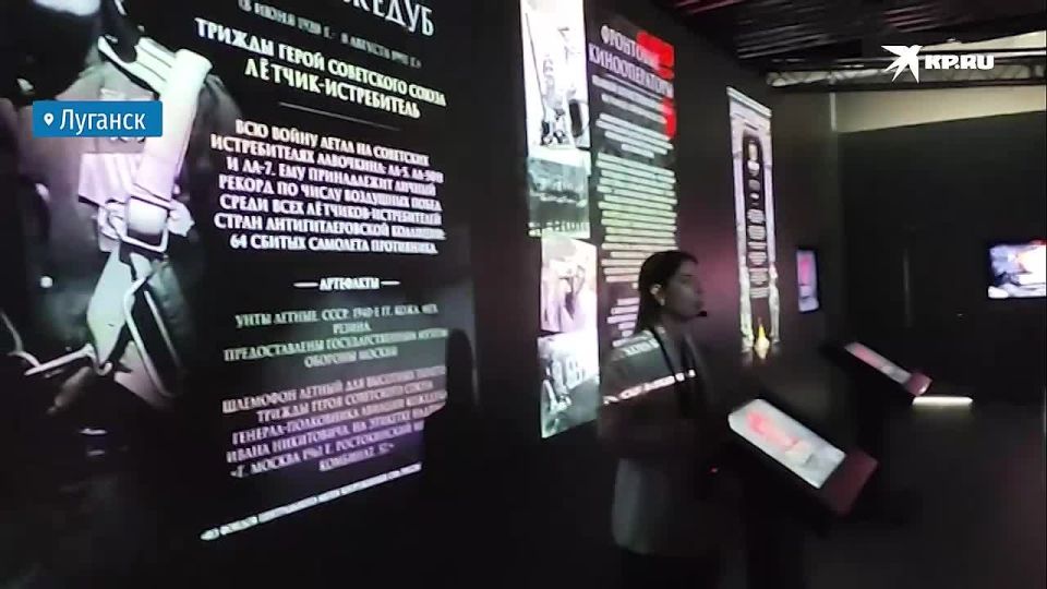 4 �������� - ���� ������������ ����������������� ������� �� ��������