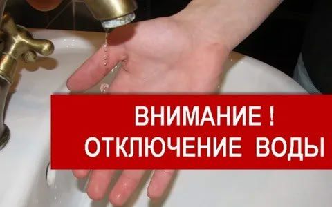 ��������! ���������� ������ ����