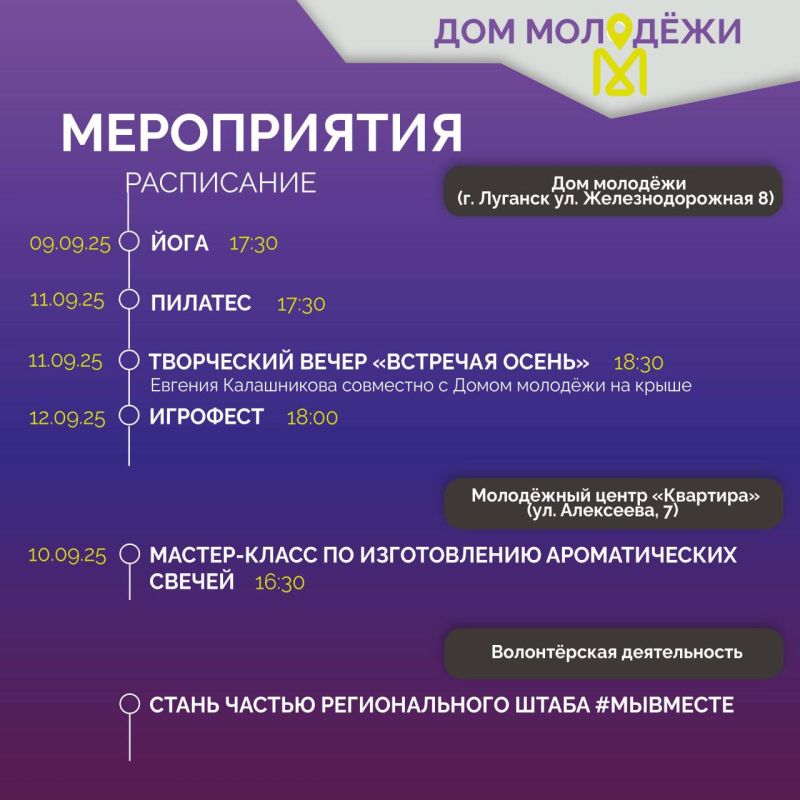 ���������� ����� ������ � ����