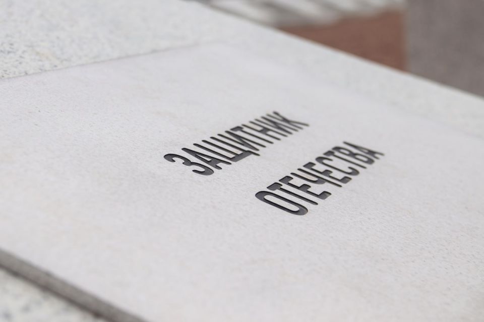 � �������� ������� ������ ����������� ������ � ���������� ���