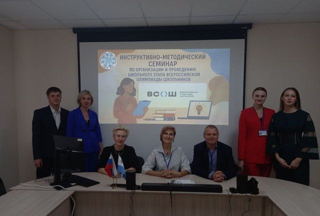 5 �������� 2025 ���� �� ���� ���������������� ������ �������� ���������� ����������������� ������ ���������� ������ ��������������� ������������-������������ ������� ��� ������������, ���������� �� ����������� ������������...