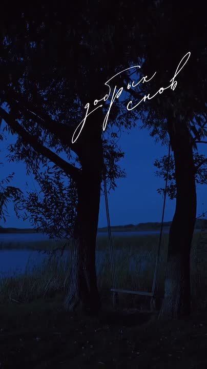 ����� ����� ����-�� ���, �� ����� ���� �� ���� ��������, ���� ��������� ���������, ����, ����������, �������� � �����