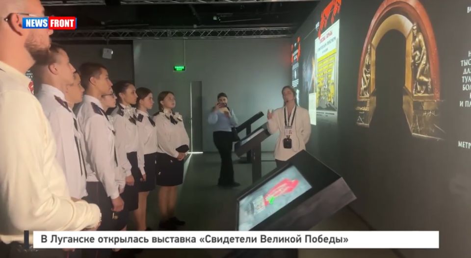 � �������� ��������� �������� ���������� ������� ������� � �������� News Front