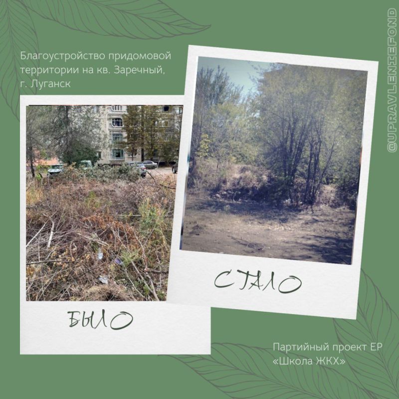 �� �������� ������� ����� �����