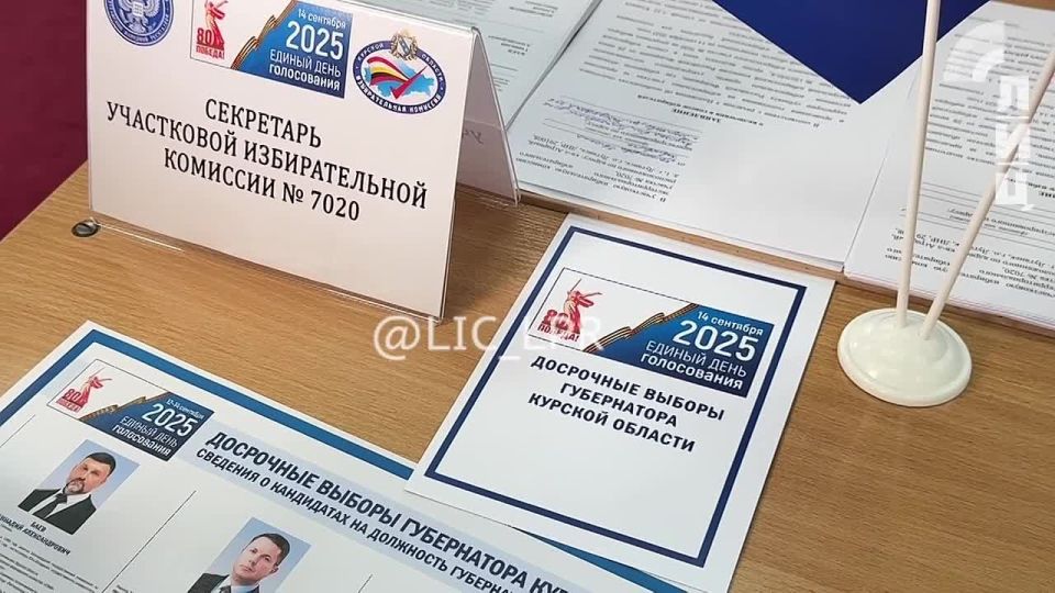 ��������� ����������� �� ������� ����������� ������� ������� �������� � ���