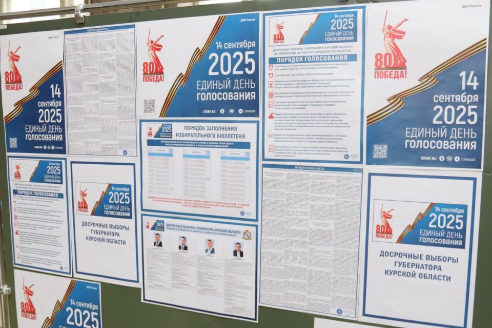 ���� ������: � ������ ���������� � ���������� ������� ��� ����������� 14 �������� 2025 ���� ��������� ��������������� �� ������ �������� � ��������� �������� ���������� ������� �������� ���������� ���������� ���� �������