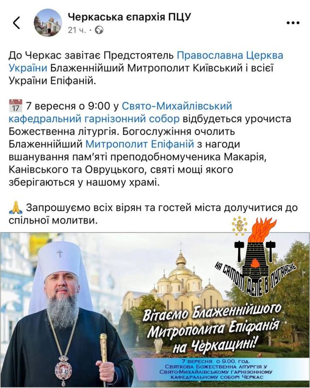 ����� ��� ������� ��������� ������ � ���������-������������ ������ � ���������, ������� ����� ��� �������� � ���